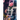 Walls of Acceptance