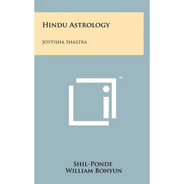 Hindu Astrology: Joytisha Shastra
