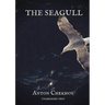 The Seagull: a play by Russian dramatist Anton Chekhov, written in 1895 and first produced in 1896. The Seagull is generally considered to be the firs