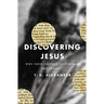 Discovering Jesus: Why Four Gospels to Portray One Person?