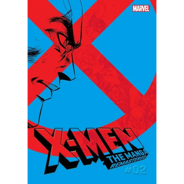 X-Men: The Manga: Remastered, Vol. 2