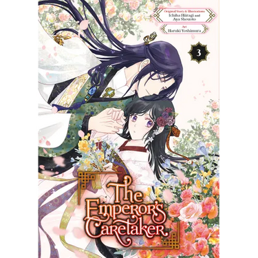The Emperor's Caretaker 03
