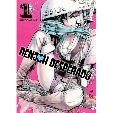 Renjoh Desperado, Volume 1