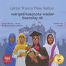 Letter From a Plow Nation: From Ethiopia With Love in Somali and English