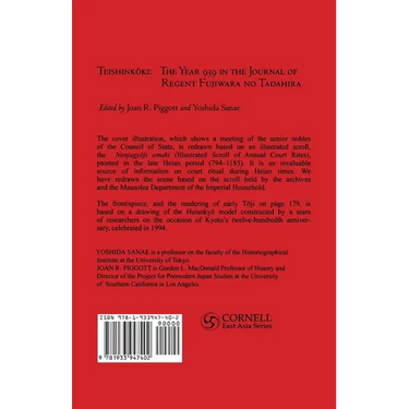 Teishinkoki: What Did a Heian Regent Do? the Year 939 in the Journal of Regent Fujiwara No Tadahira