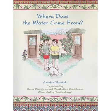 Where Does the Water Come From?