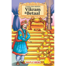 Vikram & Betaal - Timeless Series