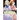 The Holy Grail of Eris, Vol. 6 (Manga)