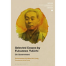 Selected Essays by Fukuzawa Yukichi: On Government