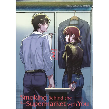 Smoking Behind the Supermarket with You 02