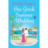 One Greek Summer Wedding