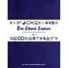 The Liberal Lexicon: A Socialistic, Spiritualistic Encyclodictionary Vol. 2