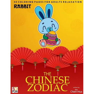 The Chinese Zodiac Rabbit 50 Coloring Pages For Adults Relaxation