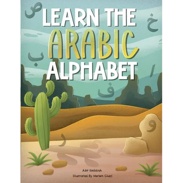 Learn The Arabic Alphabet