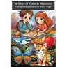 60 Days of Color & Discovery: Fun and Imagination in Every Page