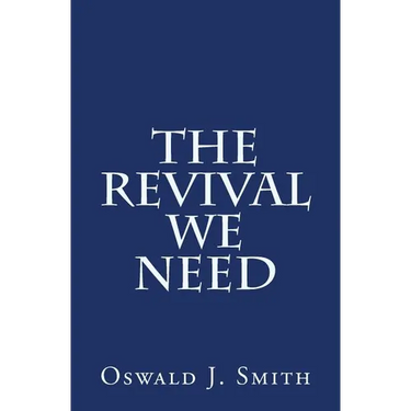 The Revival We Need