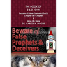The Book of 2 & 3 John