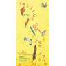 Falling Down the Page: A Book of List Poems