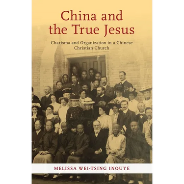 China and the True Jesus