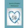 Seerat of Prophet Muhammad