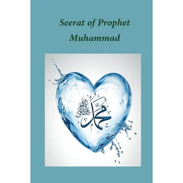 Seerat of Prophet Muhammad