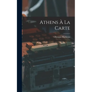 Athens À La Carte