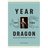 Year of the Dragon: poems and meditations on the way