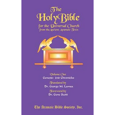 The Holy Bible for the Universal Church V.1