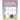 Sudoku for Kids 8-12: 100 Easy Sudoku puzzle in large print for children ages 8 thru 12