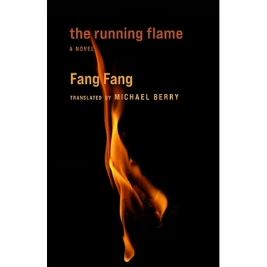 The Running Flame