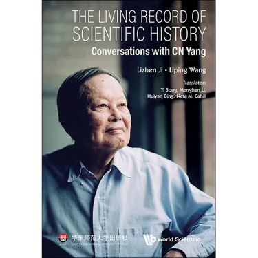 The Living Record of Scientific History