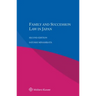 Family and Succession Law in Japan