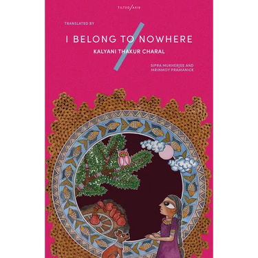 I Belong to Nowhere: Poems of Hope and Resistance