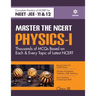 Master The NCERT Physics Vol-1 (E)