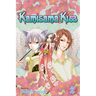 Kamisama Kiss, Vol. 2