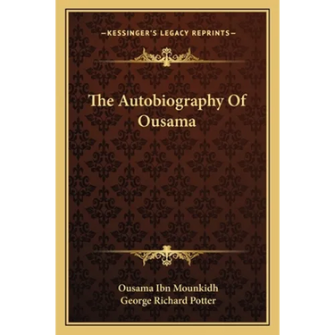 The Autobiography Of Ousama