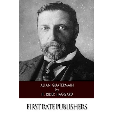 Allan Quatermain