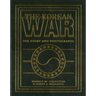 The Korean War: The Story and Photographs