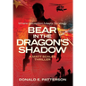 Bear In The Dragon's Shadow: Where Deception Meets Strategy