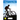 Roger's Long Ride