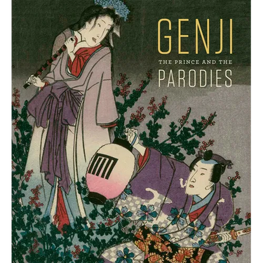 Genji: The Prince and the Parodies