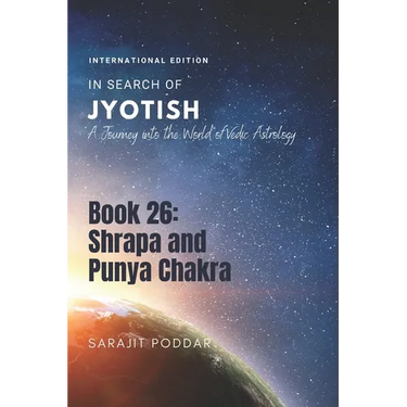 Shrapa and Punya Chakra: A Journey into the World of Vedic Astrology