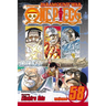 One Piece, Vol. 58: The Name of This Era Is Whitebeard
