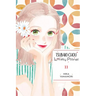 Tsubaki-Chou Lonely Planet, Vol. 11