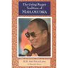 The Gelug/Kagyu Tradition of Mahamudra