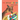 The Brown Crayon
