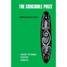 The Crocodile Prize Anthology 2011
