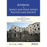 Journal of Soviet and Post-Soviet Politics and Society: 2024/1