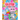 EASTER Coloring Book for Kids: Cute Illustrations to Color with Beautiful Patterns for 4 5 6 7 8 Years Old Creative Boys & Girls /Big Images to Paint
