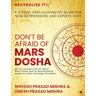 Don't be afraid of Mars Dosha: A step by step illustrated guide for Non-Astrologers and experts alike
